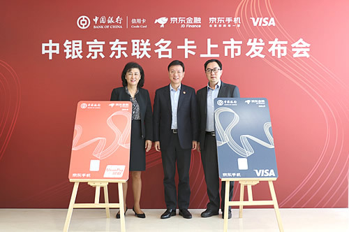 1649398899104686.jpg W020181106626434711227.jpg