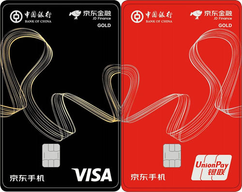 1649399717174768.jpg W020181106594271623513.jpg