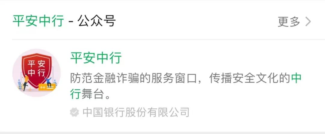 1652320106193971.jpg 微信圖片_20220512094049.jpg